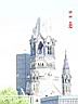 089_Kaiser-Wilhelm-Gedacchtniskirche Churh.JPG
